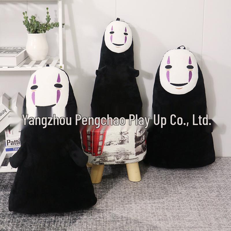 Pengqu Toys No-Face Man Anime Cosplay Pillow Plush Doll