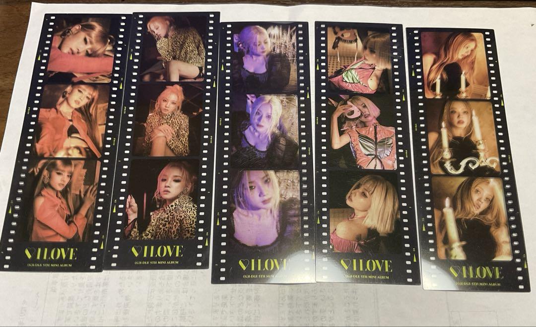 

[Б/В] gidle idle i love набір з 8 фільмів