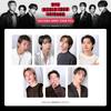 BTS (Bangtan gutter) Arirang Goyang Amizonpoka - 1 sett, uåpnet.