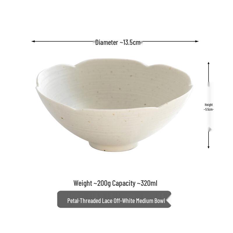 Designer Petal Rim Ceramic Rice Bowl