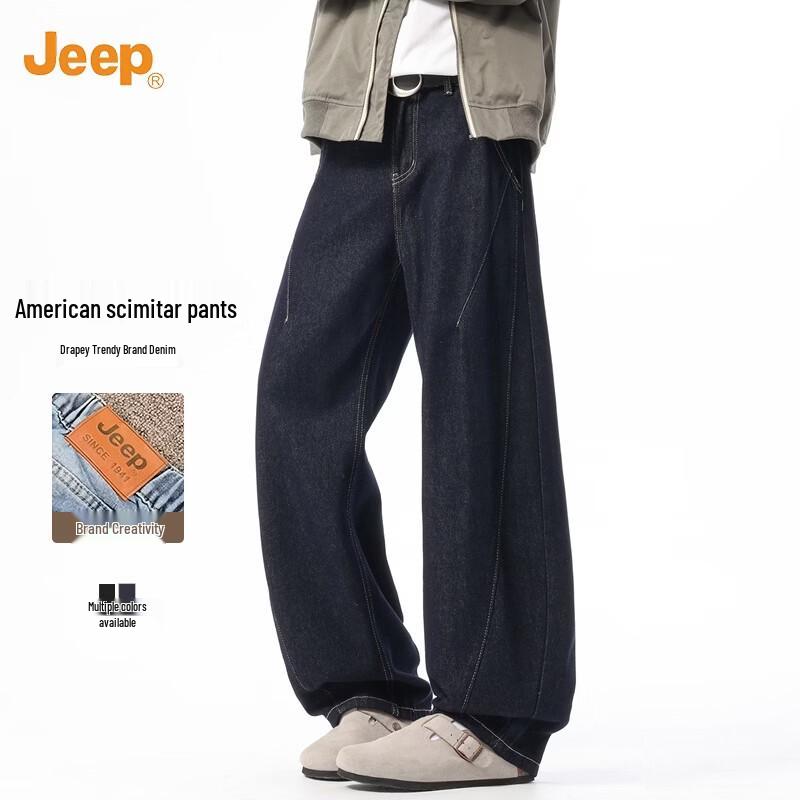 JEEP Men s Summer American Style Relaxed Straight Leg Jeans XL