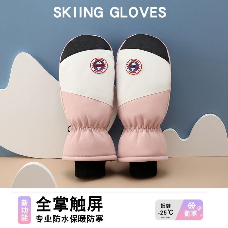 Womens Winter Ski Gloves Touchscreen Windproof Waterproof Warm Fleece Lined Riding Unisex