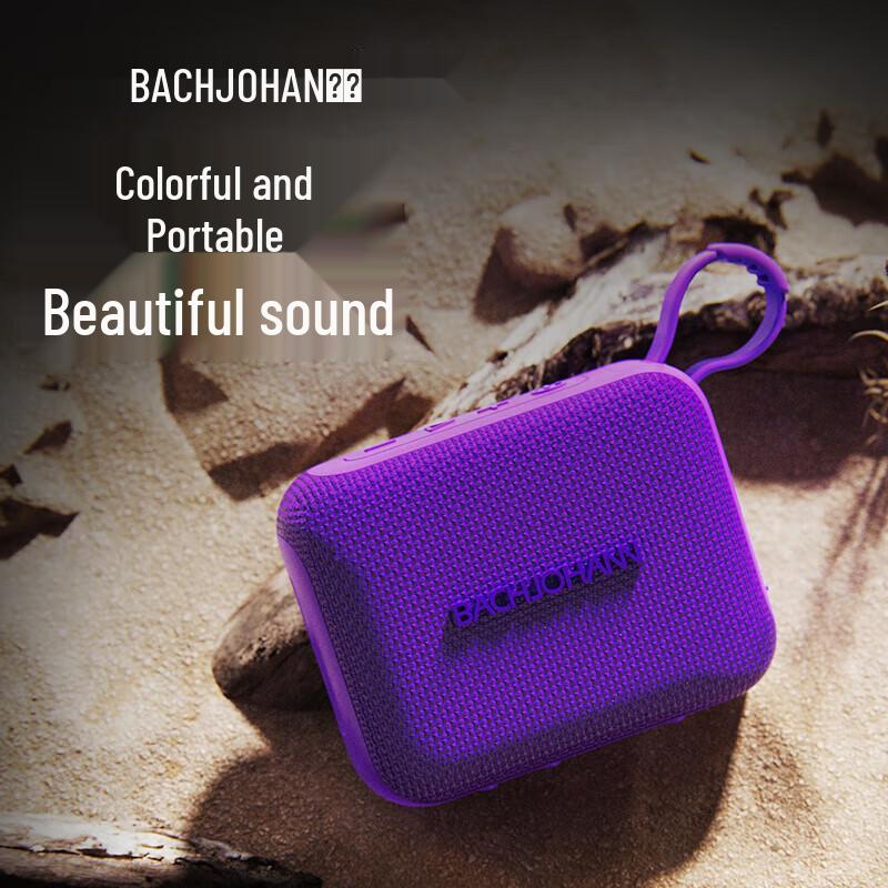 Bach John Q4 Portable Bluetooth Speaker