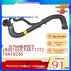 Drain Pipe LR106272, LR091659, T4A18236, T4A11772 for Land Rover Velar and Jaguar