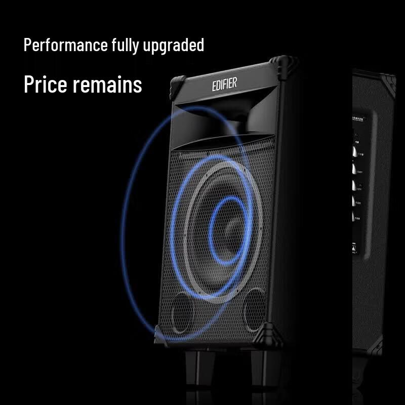 Edifier D3-8S Outdoor Karaoke Speaker (CN version)