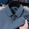 New Pure Cotton Men's High-End Polo Shirt - Short Sleeve, Lapel, Solid Color, Casual Summer T-Shirt