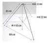 Flag Tripod 9mm Diameter X 81cm Length Stand,