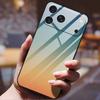 Gradient Phone Case for iphone 17  pro max iphone17 Air Tempered Glass Hard Back Cover for Apple iphone17pro Candy Color Pattern