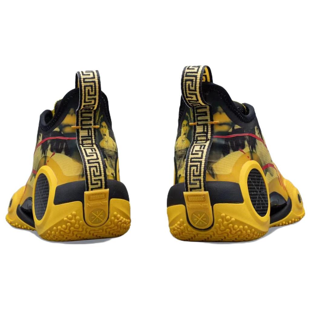 Li-Ning Way of Wade 9 Bruce Lee Herren Sneaker Gelb Schwarz ABAR119-11