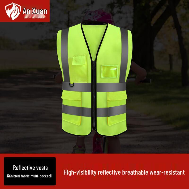 Anxuan Reflective Safety Vest