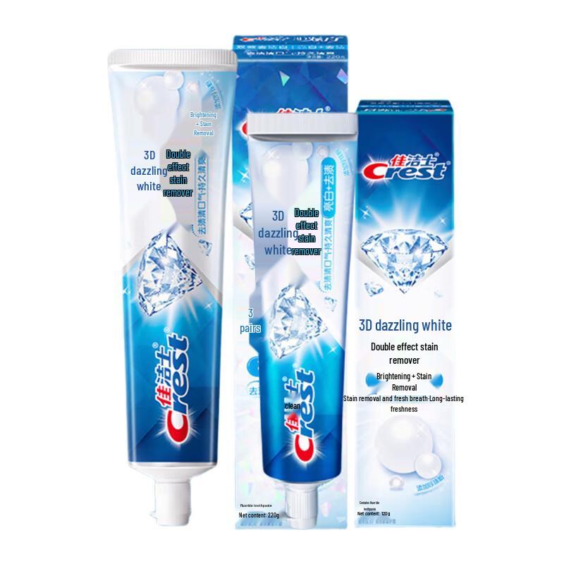 Crest 3D White Dual Action Stain Removal Toothpaste