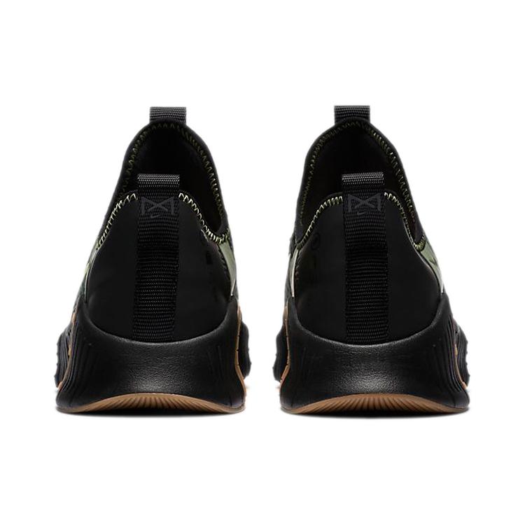 Nike Darmowe Metcon 3 Camo CJ0861-032