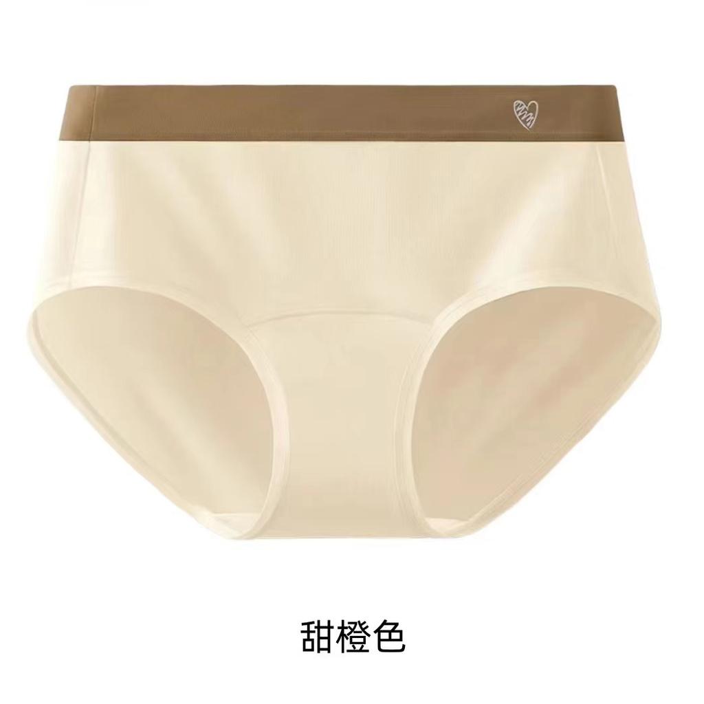 Panties Women's Class A Baby Cotton Pure Cotton Bacteriostatic Extended Crotch Love Breathable Girls Middle Waist Cotton Women's Briefs