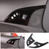 Glossy Black Child Lock Button Trim Panel For Corvette C6 2005-2013 2PCS
