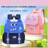 Preschool Dinosaur Backpack For Boys And Girls With Ventilated Back And Animal Prints