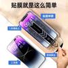 Huawei Mate 30 Tempered Glass Screen Protector