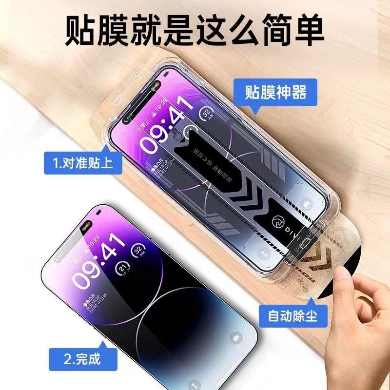 Huawei Mate 30 Tempered Glass Screen Protector