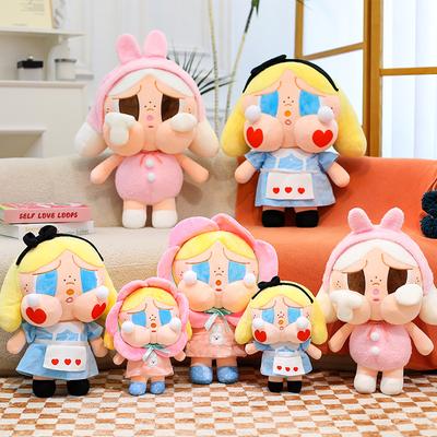 Kreative süße Fliege Matt Blase weinendes Baby Plüschpuppe Videospiel Stadt Baby Greifautomat