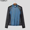 INCERUN Two-piece Men Long Sleeve Striped Mesh Sheer Crop Tops Bow Elastic Waist Pants Sets