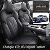 Changan X5 PLUS Leather Car Seat Cushion Cover for Five-Seater