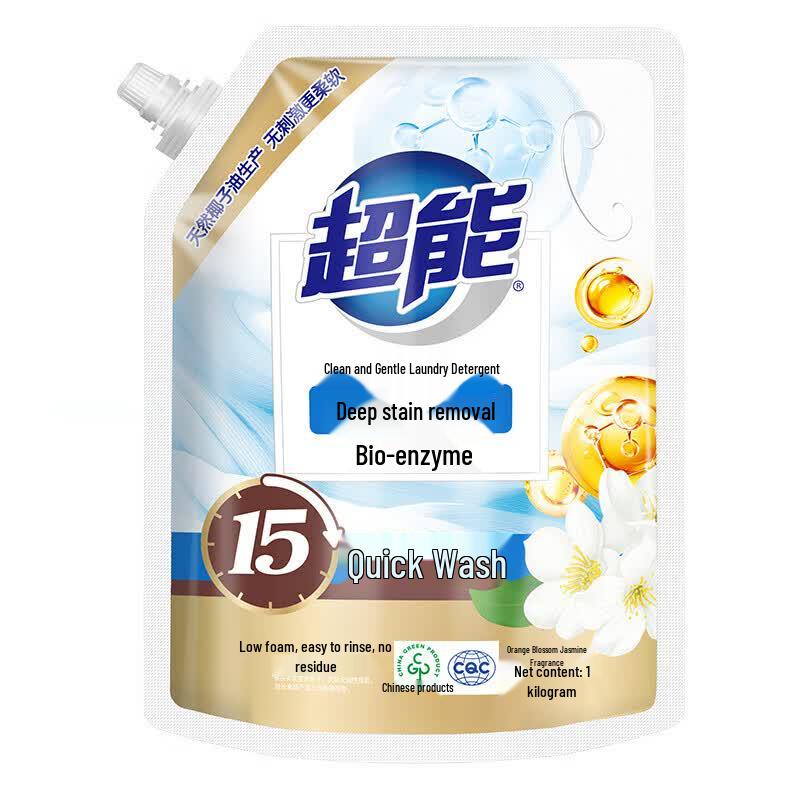 Chao Neng Deep Clean Laundry Detergent, Orange Blossom Jasmine (8 x 1kg)