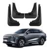 Car Fenders For Exeed RX Accessories Omoda 9 C9   2024 2025 Mudguards Splash Guards Wheels Protection Wheel Protector