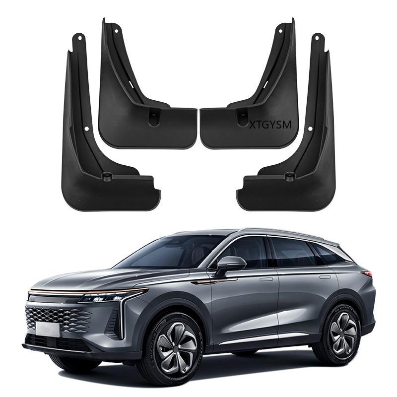Car Fenders For Exeed RX Accessories