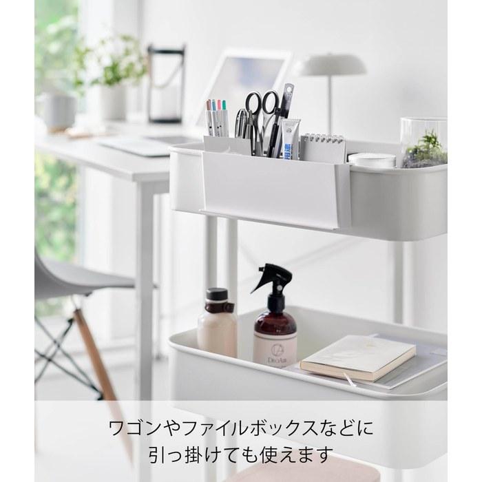 Yamazaki Mini Tube Stand White 22x4.3x8cm Tower - Vertical/Horizontal - Bathroom/Cosmetic Storage 10383