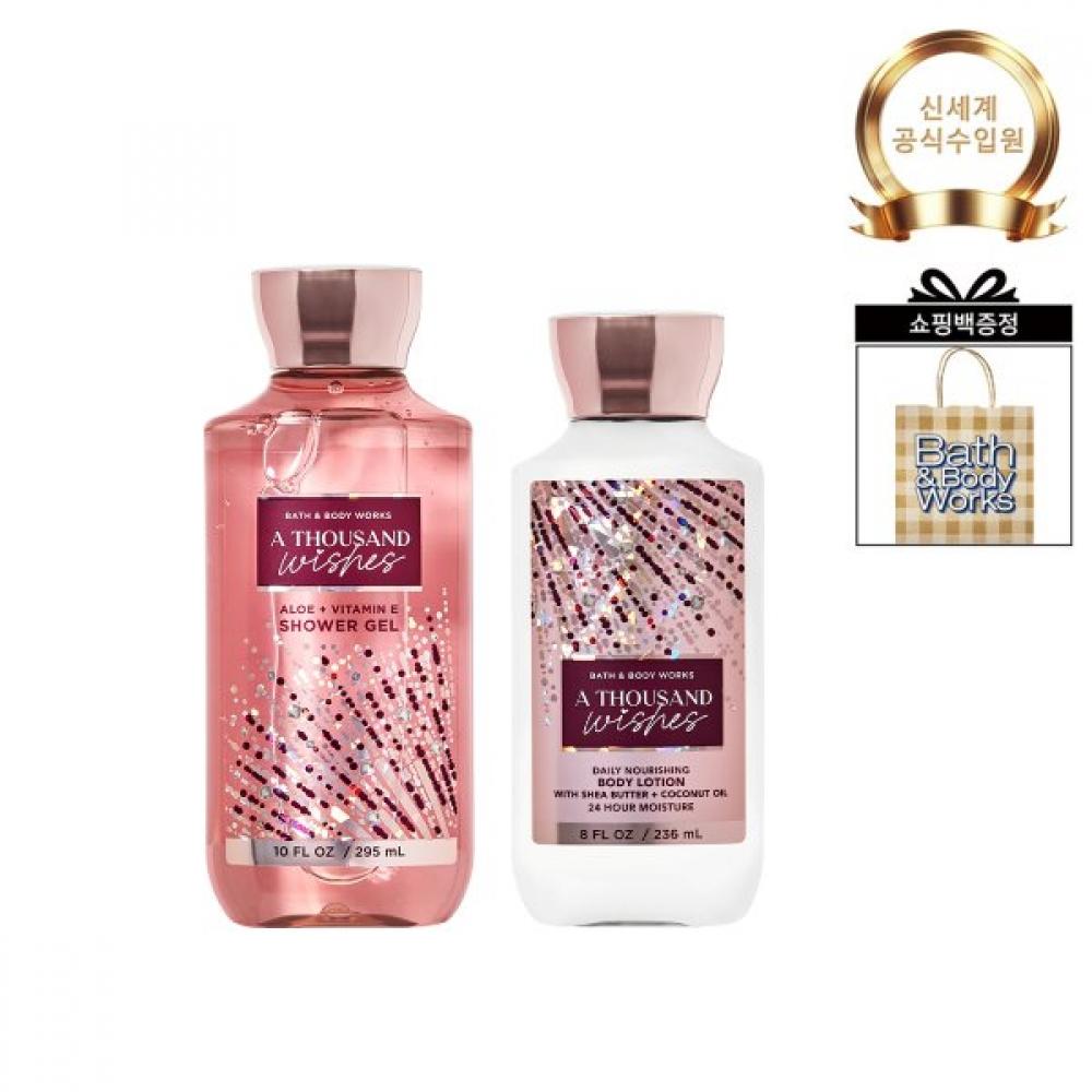 Bath   Body Works Signature Body Wash   Lotion Set  Scent Selection A Thousand Wishes Body Wash & Body Lotion Set