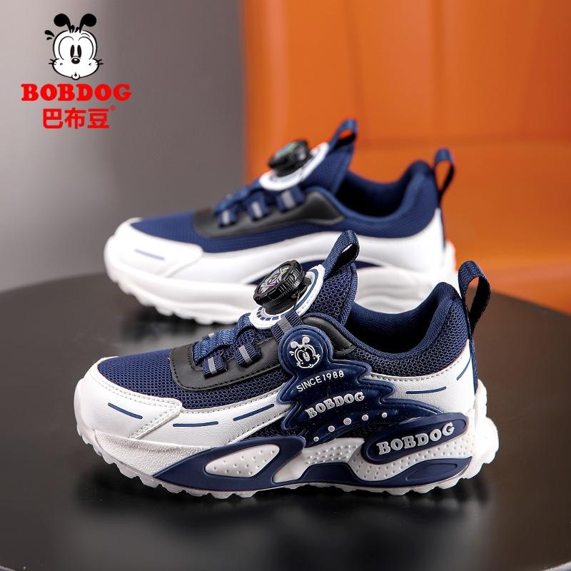 Babu bean pojkskor 2025 vår nya löparskor andningsbar mesh medelålders och äldre barns meshskor barns sportskor