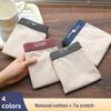 4pcs Men's Spring and Summer Color Cotton Waist Head Gradient Solid Color Trend Comfortable Breathable Boxer Briefs
