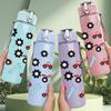 1PC Gear Race Car Letter A Pattern 750ml Color Plastic Sports Water Bottle Leakproof Flip Straw Lid Suitable for Sports Office Home Use