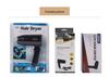 Portable 12V High-Power Multifunctional Car Hair Dryer