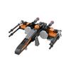 MOCX Wing Fighter Miniature 1:125 Building Block Toy for Boys – Assembly and Construction Playset