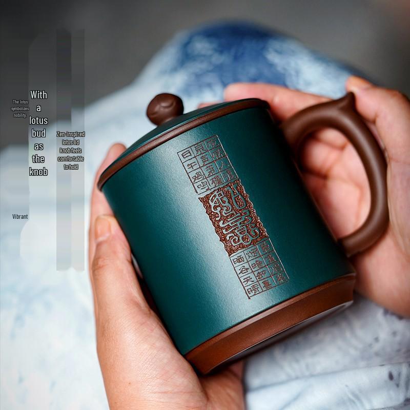Authentic Handmade Yixing Zisha Tea Cup with Inscribed Ruyi Design, Perfect Gift for Men and Women