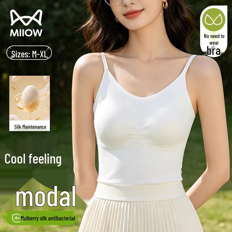 Women s Seamless Modal Ice Silk Camisole with Built-in Bra M