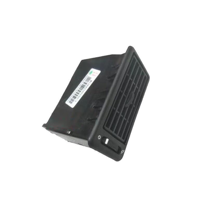 HOWO ZZ1169/2197 Bus HVAC Dashboard Air Outlet