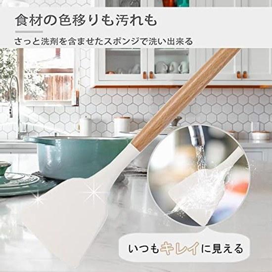 Hiino Kano kitchen tool set cooking utensils 13 pieces 14 heat-resistant silicone wooden handle gentle on pots dishwasher safe spatula ladle