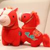 Lucky Cloud Horse Plush Doll 2026 Year of The Horse Zodiac with PP Cotton Filling Chinese New Year Gift for Home Office Decor
