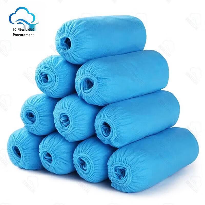 Thickened Non-woven Disposable Shoe Covers