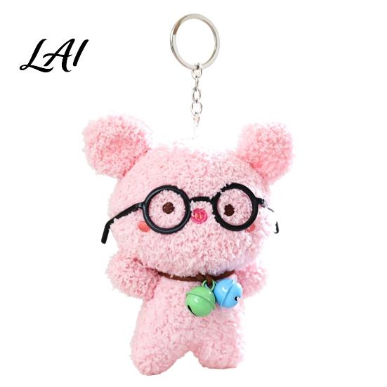 Animal Plush Pendant Cute Glasses Pig Keychain Soft Stuffed with Bell Bag Charm Cartoon for Backpack Mini Doll Gift Kids Decorative Bell Accessory