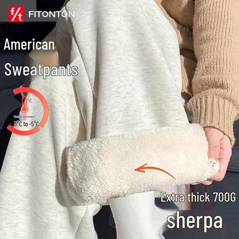 FitonTon Women's Sherpa Fleece Lined Winter Sweatpants