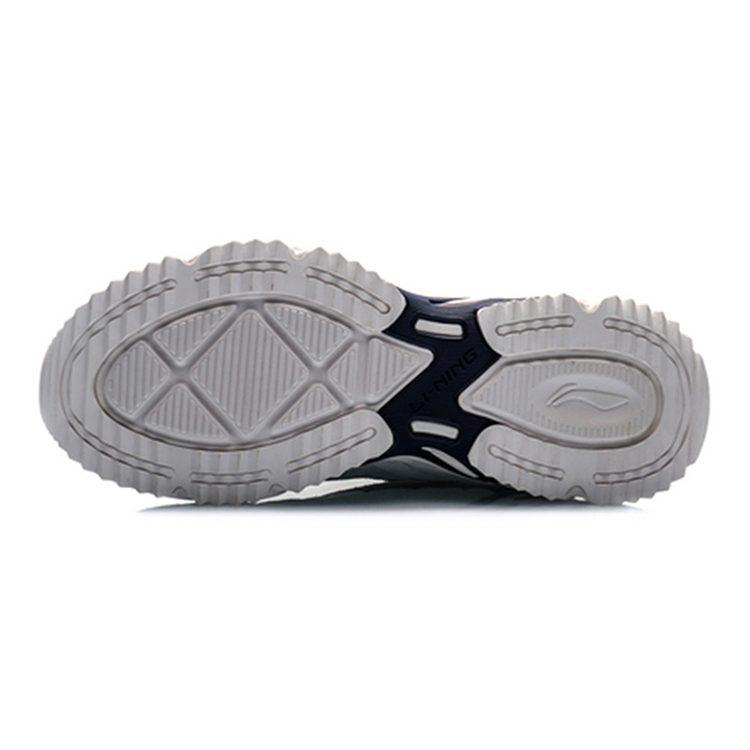 Li Ning Low Top Running Shoes Women's Ivory ARLQ002-1