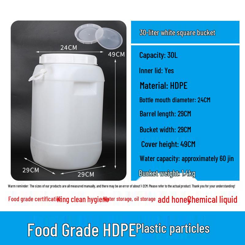 Extrem großer Gärbehälter aus lebensmittelechtem Kunststoff mit Deckel für Enzymbrauerei & Tierfutteraufbewahrung