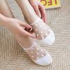 Summer Thin Transparent Glass Crystal Socks, Light and Shallow Low-top Mesh Fabric Hollow Women's Boat Socks