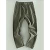 Men's Casual Pants with Elastic Waistband and Drawstring, Fashion Versatile Sports Pants, Trendy Brand