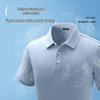 Fingercroxx Men's Japanese Casual Quick-Dry Polo Shirt