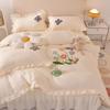 4pcs/set Solid Color Bed Sheet Flower Embroidery Quilt Cover Pillowcases Four Piece Set High-end Skin-friendly Comfortable Naked Sleeping Bedding Set