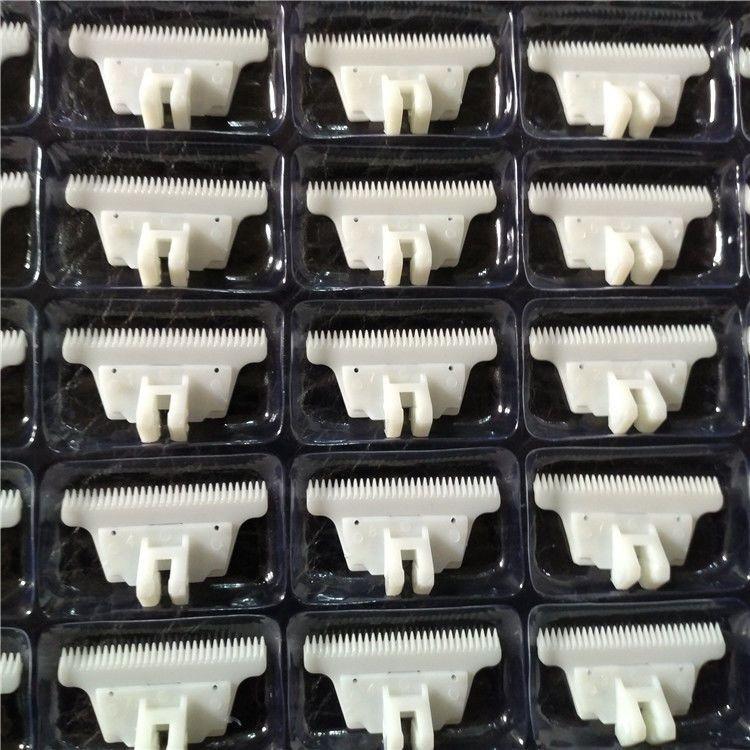 Ceramic Replacement Blade for Electric Sheep Shears