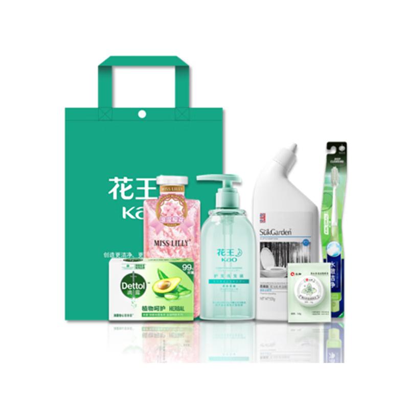 Летний Освежающий Подарочный Набор